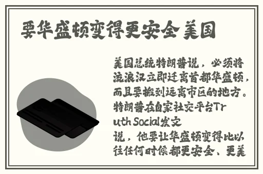 好色先生app在线免费下载