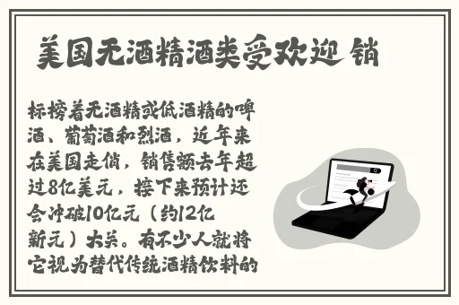 挽起裙子跨开双腿运动