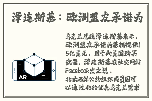 男得有爱在线观看