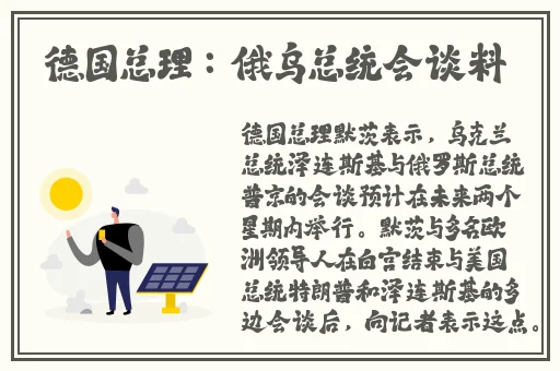 麻花传md01651苏语棠
