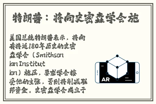 打朴克不盖被