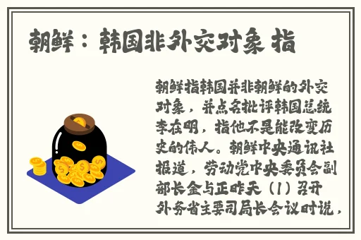 17吃瓜在线今日吃瓜