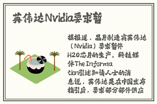 6一放学後请灬啪一1`mP4