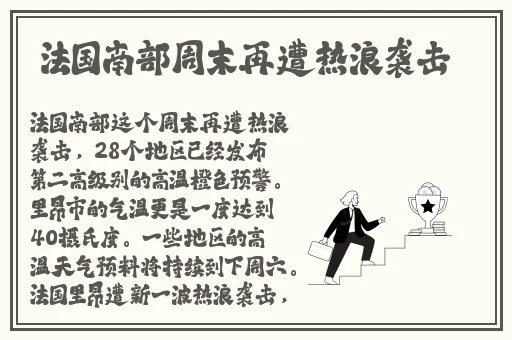 本網站只這合十八歲或以上人士觀看
