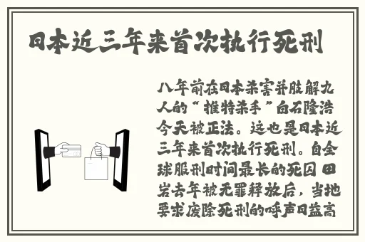 **下面的**好长好长