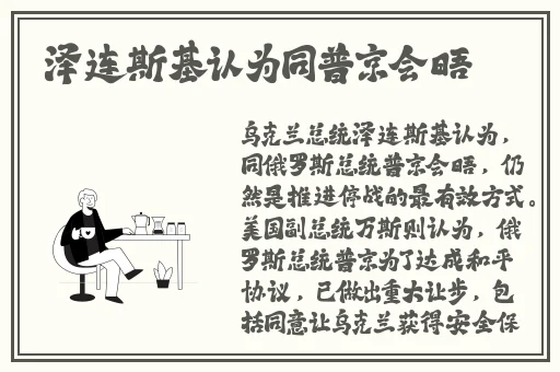榴莲丝瓜黄瓜茄子草莓
